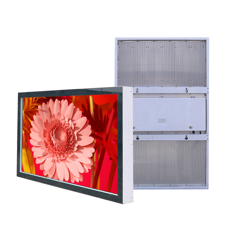 21.5 IP65 Fanless Ultra-Thin Full Outdoor LCD Display